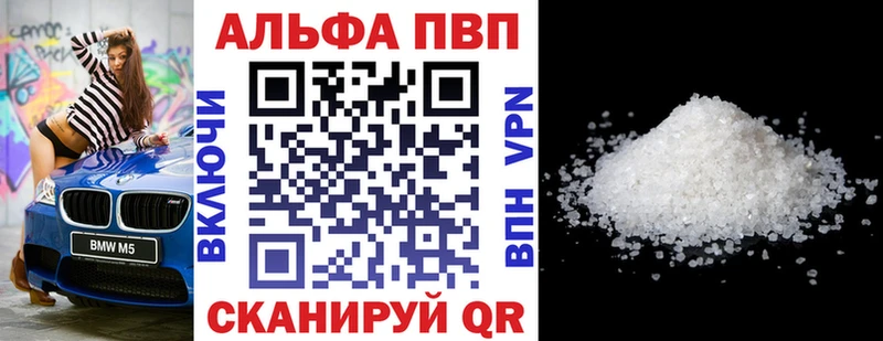 Все наркотики Нерехта АМФЕТАМИН  ссылка на мегу ONION  Бошки Шишки  Кокаин  Гашиш 
