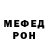 Амфетамин VHQ Nataliya Vishnevetskaja