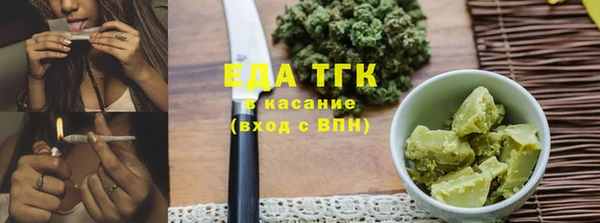 a pvp Богородск
