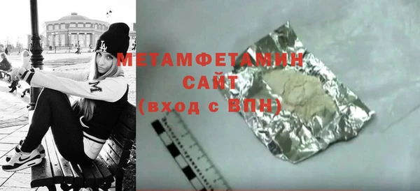 MDMA Богданович
