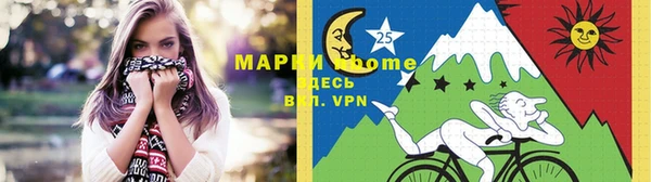 a pvp Богородск