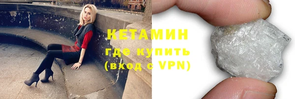 a pvp Богородск