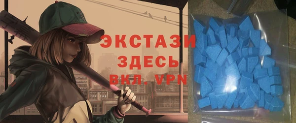 меф VHQ Богородицк