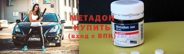 a pvp Богородск