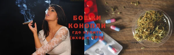 MDMA Богданович