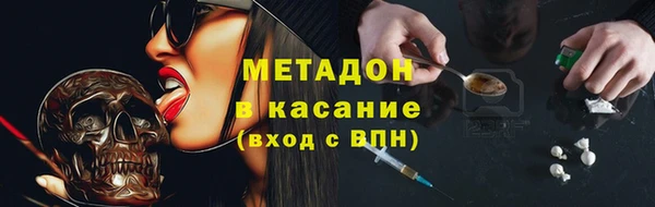 a pvp Богородск