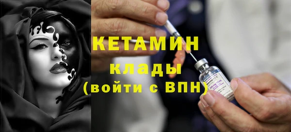 a pvp Богородск