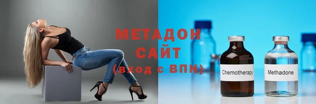 a pvp Богородск