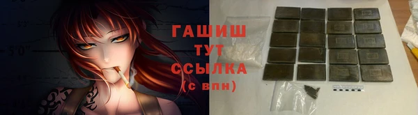 MDMA Богданович