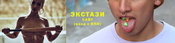 a pvp Богородск