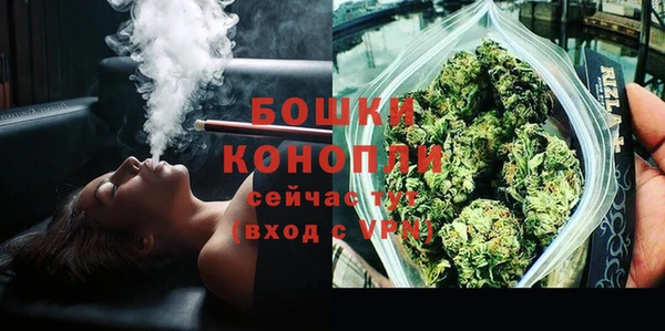 MDMA Богданович