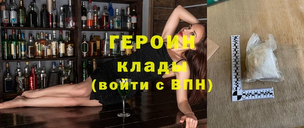 MDMA Богданович