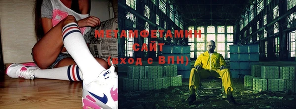 a pvp Богородск