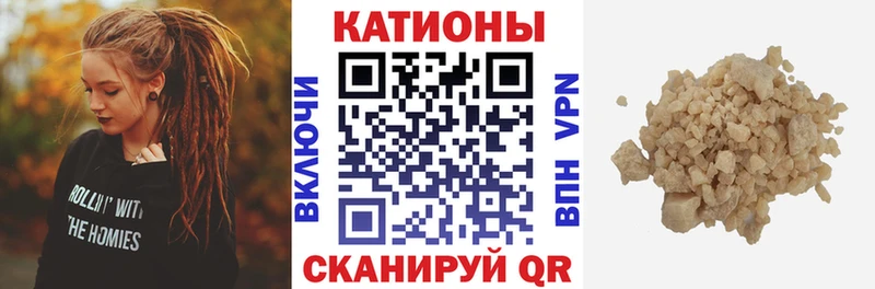 MEGA ONION  Нерехта  МЕФ mephedrone 